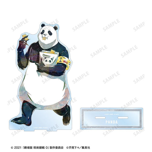 『呪術廻戦 0』パンダ Ani-Art 第3弾 BIGアクリルスタンド【202510再販】